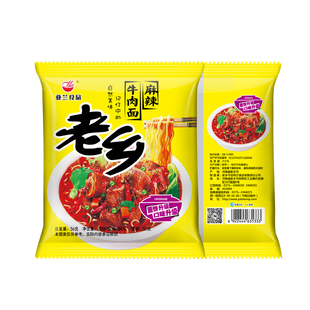 亚兰食品老乡方便面红烧麻辣冲泡干吃面56g20包休闲点心面速食