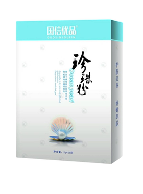 临期散装国信优品珍珠粉5克/袋