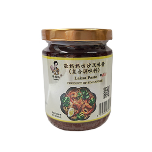 laksa新加坡进口喇沙叻沙酱海鲜面酱加东叻沙即煮酱225g小瓶装