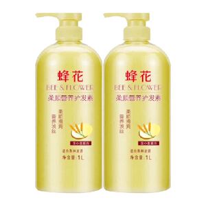 蜂花小麦蛋白护发素大瓶套装