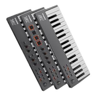 MiDiPLUS TINY + 32键便携迷你小打击垫电音控制器编曲MIDI键盘