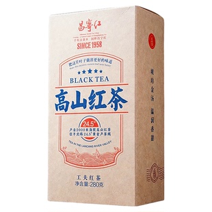 云南滇红保山红茶昌宁红高山红茶280g散茶正宗茶叶浓香口粮茶新茶