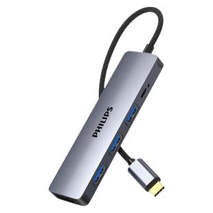 飞利浦hdmi高清转换器4k60hz多接口拓展坞typec笔记本扩展PD快充usb转接头雷电3适用MacBook苹果电脑华为手机