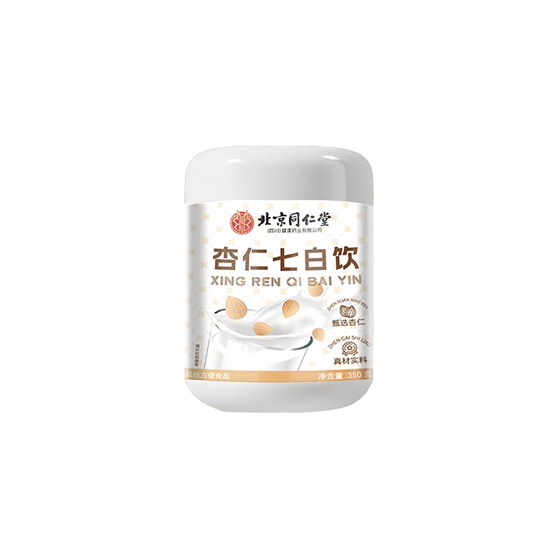 北京同仁堂燕窝纯杏仁七白饮粉原材料正品官方旗舰店营养早餐代餐