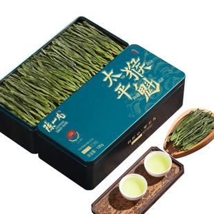 陈一凡正宗太平猴魁茶叶绿茶特级雨前绿茶安徽黄山猴魁手工捏尖茶