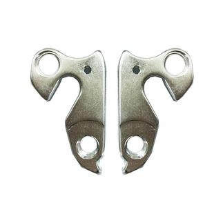 VXM 山地公路折叠自行车尾勾后拨变速器尾钩吊耳配件适合捷安特等