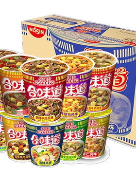 日清合味道12杯整箱方便面速食