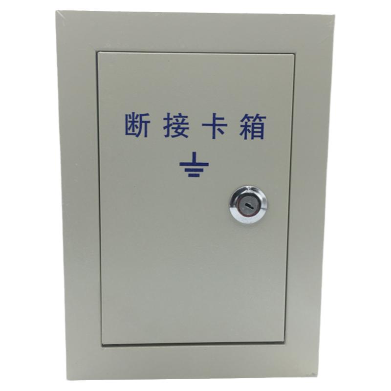 明装断接卡箱防雷接地测试箱