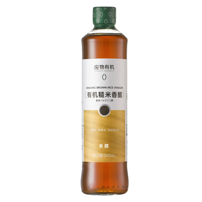 无麸质应物有机糙米香醋家用食用醋米醋纯素素食调味料无醋精