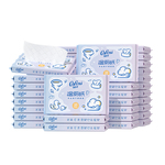 可心柔湿厕纸儿童宝宝擦屁屁专用湿巾小包便携装外出上学10抽40包