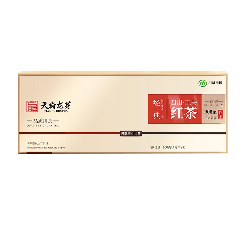 天府龙芽经典红茶礼盒装100g