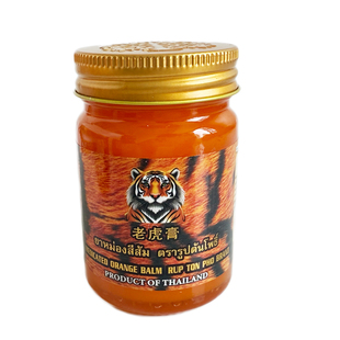 泰国原装菩提树标老虎膏虎头牌跌打扭伤肌肉酸痛舒筋金虎膏活络膏