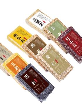五谷杂粮米豆浆料包组合迷糊食材