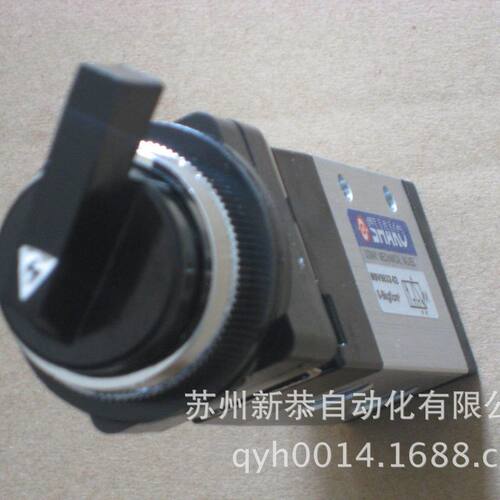 SHAKO苏州新恭公司手动阀TSV8652-02M TSV86522M直通式直连