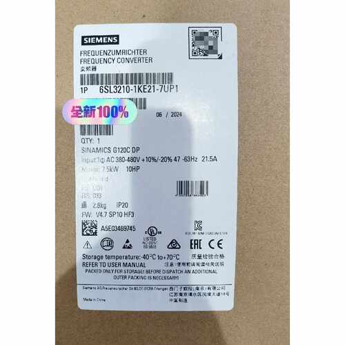 询价6SL3210-1KE21-7UP1变频器 G120C