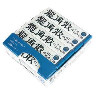 老师实用礼盒日本进口龙角散润喉糖护嗓薄荷龙角撒糖果含片女老师