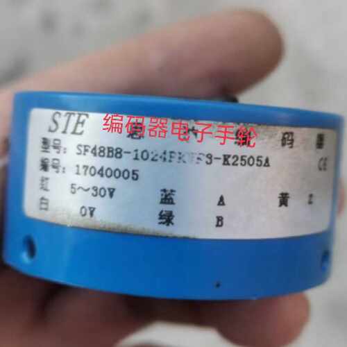 议价全新STE编码器SF48B8-1024PKVF3-K2505A思迪货期联系客服