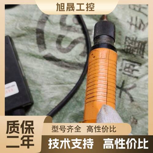 【议价】奇力速BSD-6600L电批，扭力范围2.9-15.7kg，