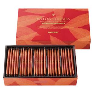 【推荐】日本北海道royceBATON COOKIES 可可味曲奇饼干