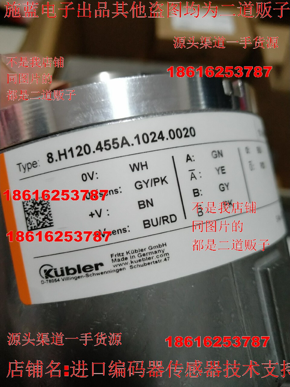 kubler连接器05.00.6041.8211.002M插头线05.00.6041.8211.005M