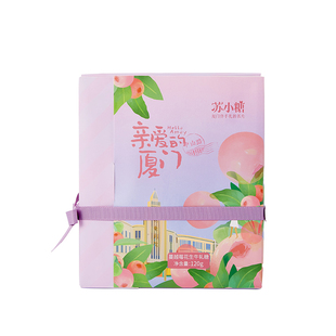 苏小糖手工花生牛轧糖草莓糖果厦门特产伴手礼喜糖新年年货礼盒