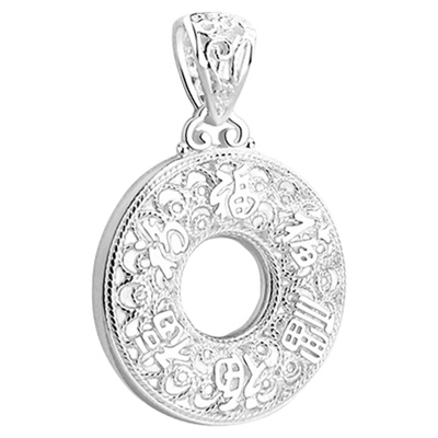 足银s999平安扣项链吊坠