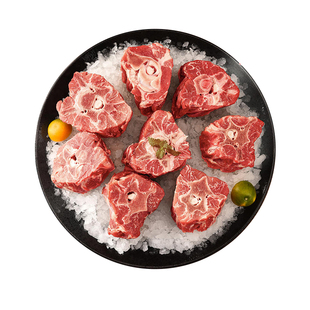 芈羊羊宁夏滩羊肉生鲜 新鲜现杀带肉羊蝎子5斤 火锅食材 清真