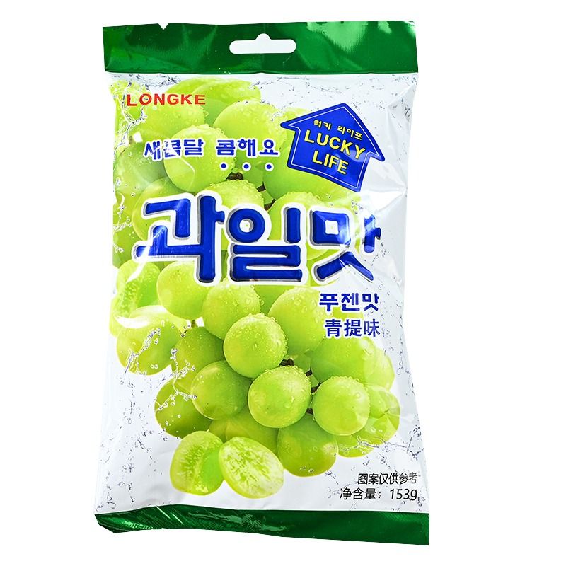 龙客硬糖糖果水果糖味网红爆款小零食批发休闲混合好物青提散装