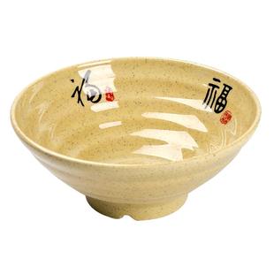 加厚密胺碗商用面碗面馆专用麻辣烫碗大碗汤碗粉碗汤面碗塑料餐具