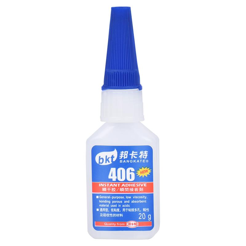 速干胶水塑料金属玻璃瞬干