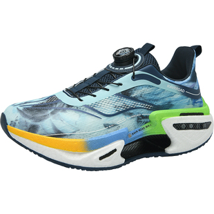 大绝影3代全掌碳板跑步鞋三代儿童运动跑鞋4男童赤兔8pro超轻减震