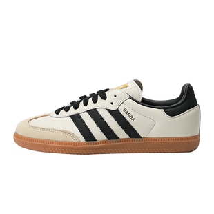 滔搏adidas阿迪达斯三叶草T头鞋女鞋SAMBA德训鞋运动休闲鞋ID0478