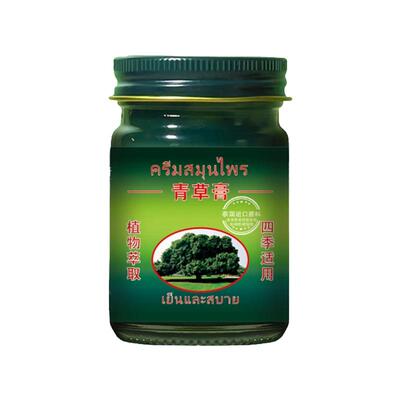 【药房直发】青草膏驱蚊止痒提神