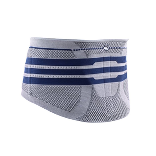 德国 Bauerfeind保而防 护腰LumboTrain男女新款健身运动防护腰带