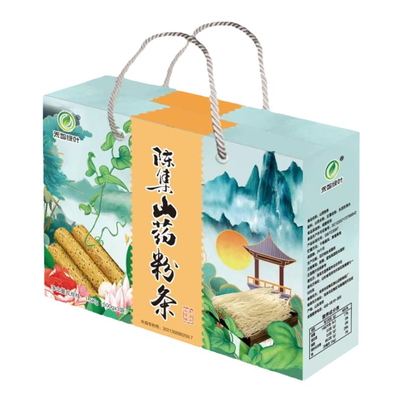 定陶陈集铁棍山药粉条全汁粉丝