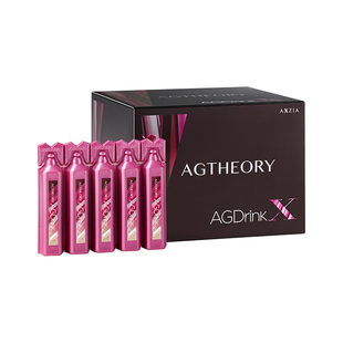 【自营】日本AXXZIA晓姿十代AGX抗糖饮口服液胶原蛋白30支/盒嫩肤