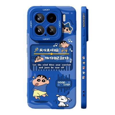 适用于小米15spro手机壳镜头全包