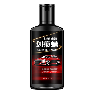 汽车划痕修复神器补漆