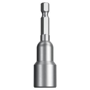 电动扳手套筒头内六角强磁8mm自攻螺丝钉燕尾丝钻尾丝手电钻批头