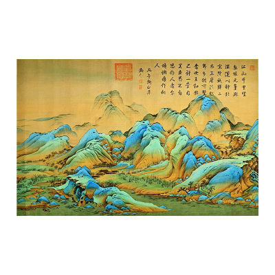 青竹书画毛毡加厚练字毛毡垫