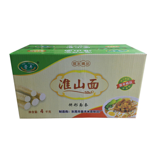 营丰淮山面8斤竹升面非油炸面港式云吞面炒面的面葱油拌面车仔面