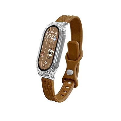 psnld小米手环表带皮纹硅胶