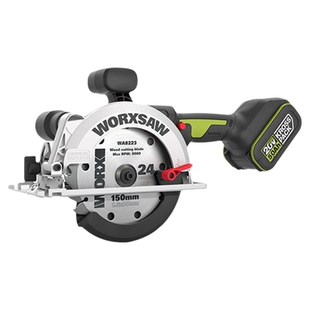 威克士无刷锂电电锯WU535X充电电圆锯木工专用手提锯切割锯圆盘锯