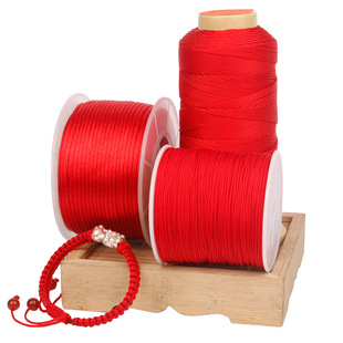 红绳编织绳5号中国结线材手工diy编织线手链绳吊坠挂绳细线粗绳子