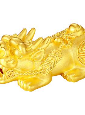 御邪黄金转运珠足金999假一赔十