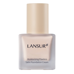 兰瑟小方瓶粉底液亲润水感保湿粉霜遮瑕不易脱妆奶油肌旗舰店正品