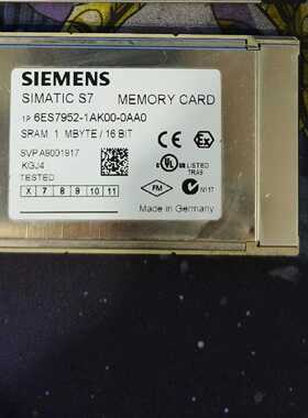 溢价-6ES7952-1AK00-0AA0