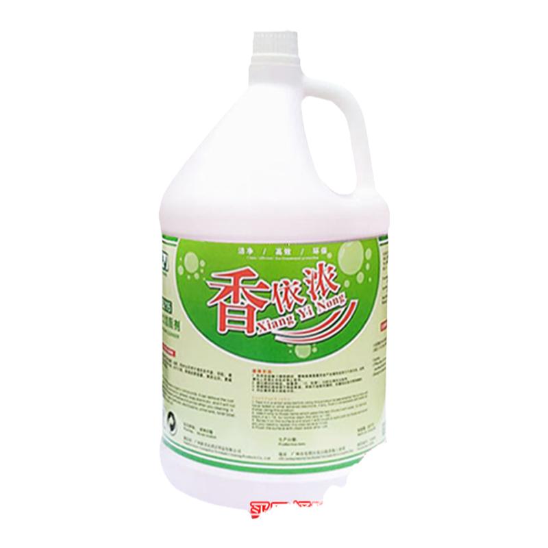 新美达大桶装强力去污洁厕剂
