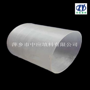 供应塑料填料PP拉西环 塑料PP填料 废气塔多面空心球填料