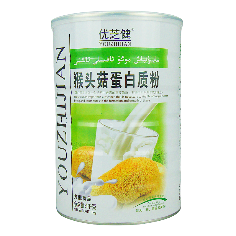 拍1发2多合优芝健猴头菇蛋白质粉